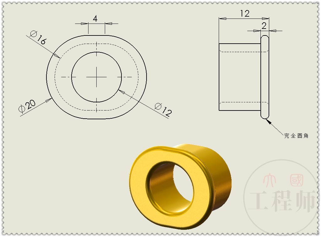 solidworks中如何保存单个实体